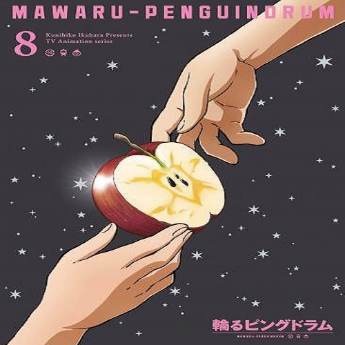 灰色の水曜日 (TVSize)