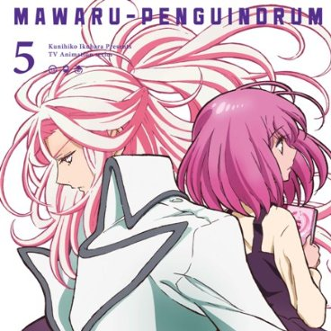 ノルニル (TV-Size)