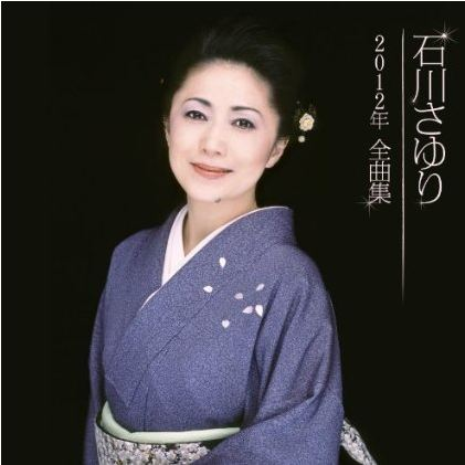 饥饿海峡 ~ギターバージョン~