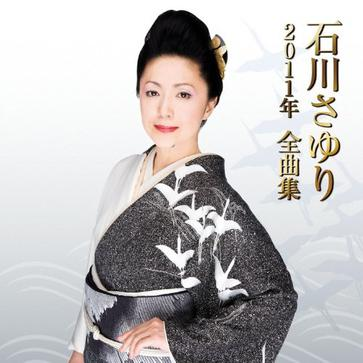 津軽海峡･冬景色