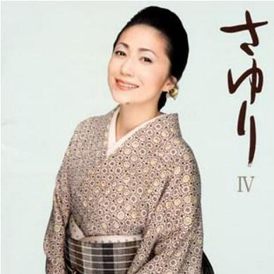 冬しらず