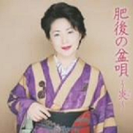 やねせん小呗