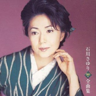 津軽海峡·冬景色