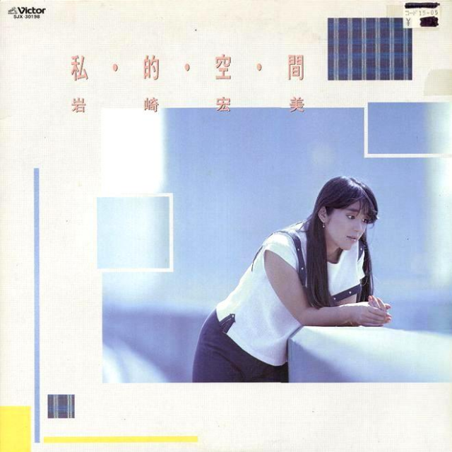 日暮れのマティーニ