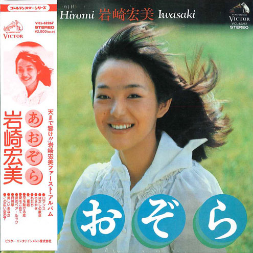 二重唱(デュエット)