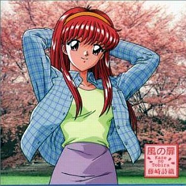 君につなぐMelody