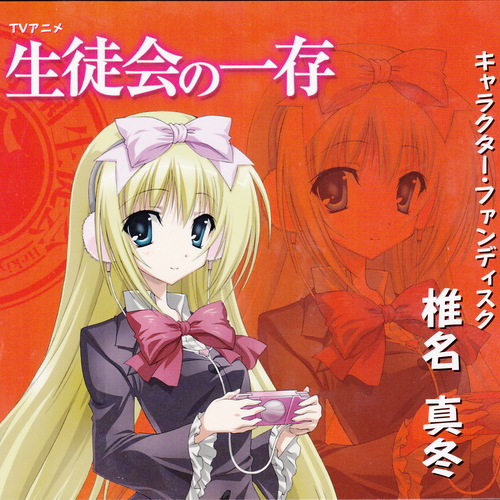 ただいま(^o^)/おかえりm(__)m