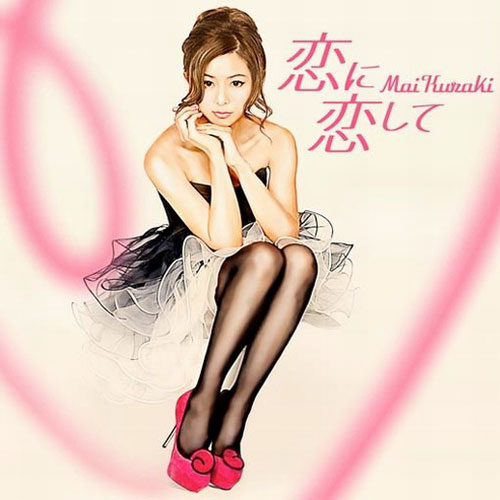 Special morning day to you