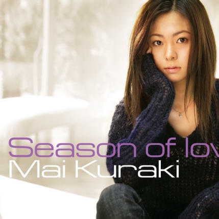 Season Of Love -Instrumental-
