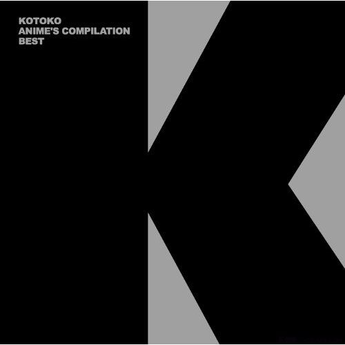 地に还る~on the Earth~