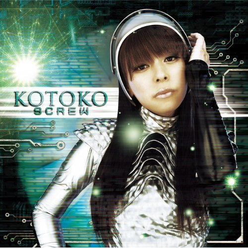 SCREW -instrumental-