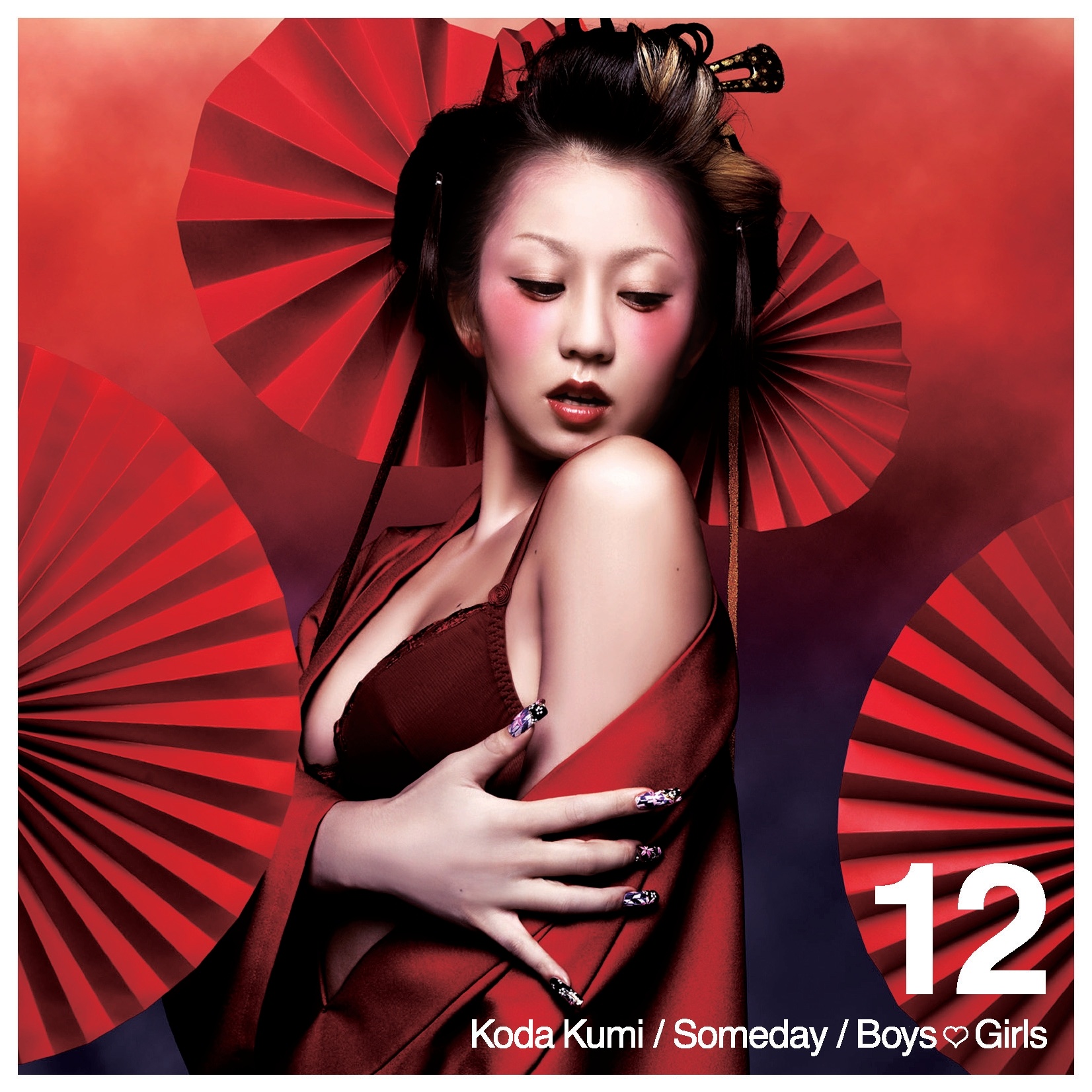 Someday (instrumental)