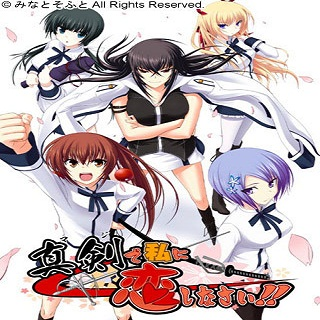 武士