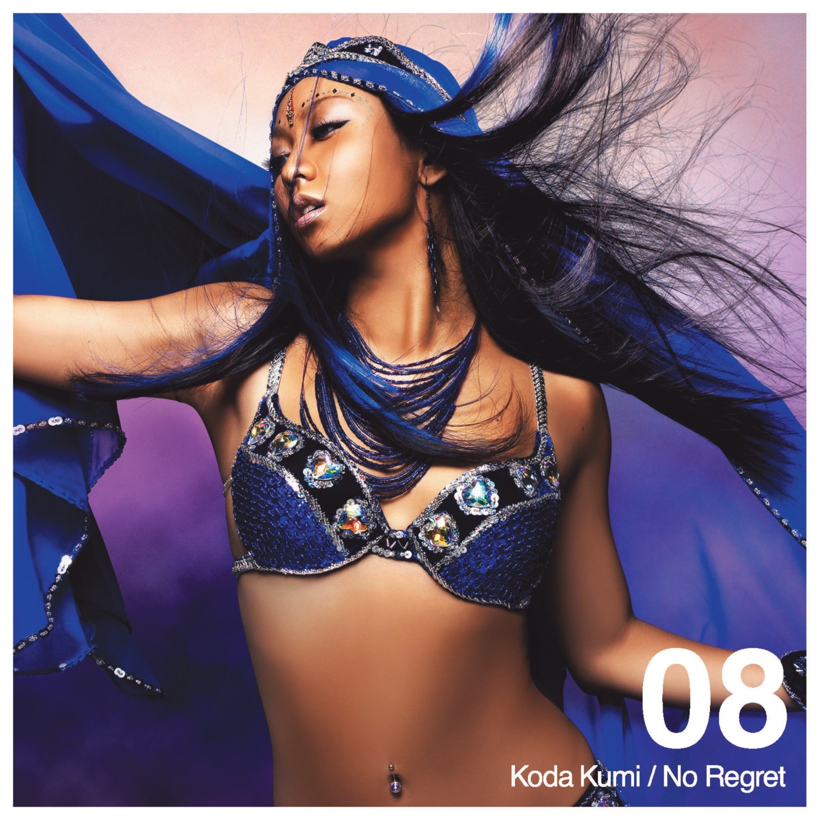 No Regret (Instrumental)
