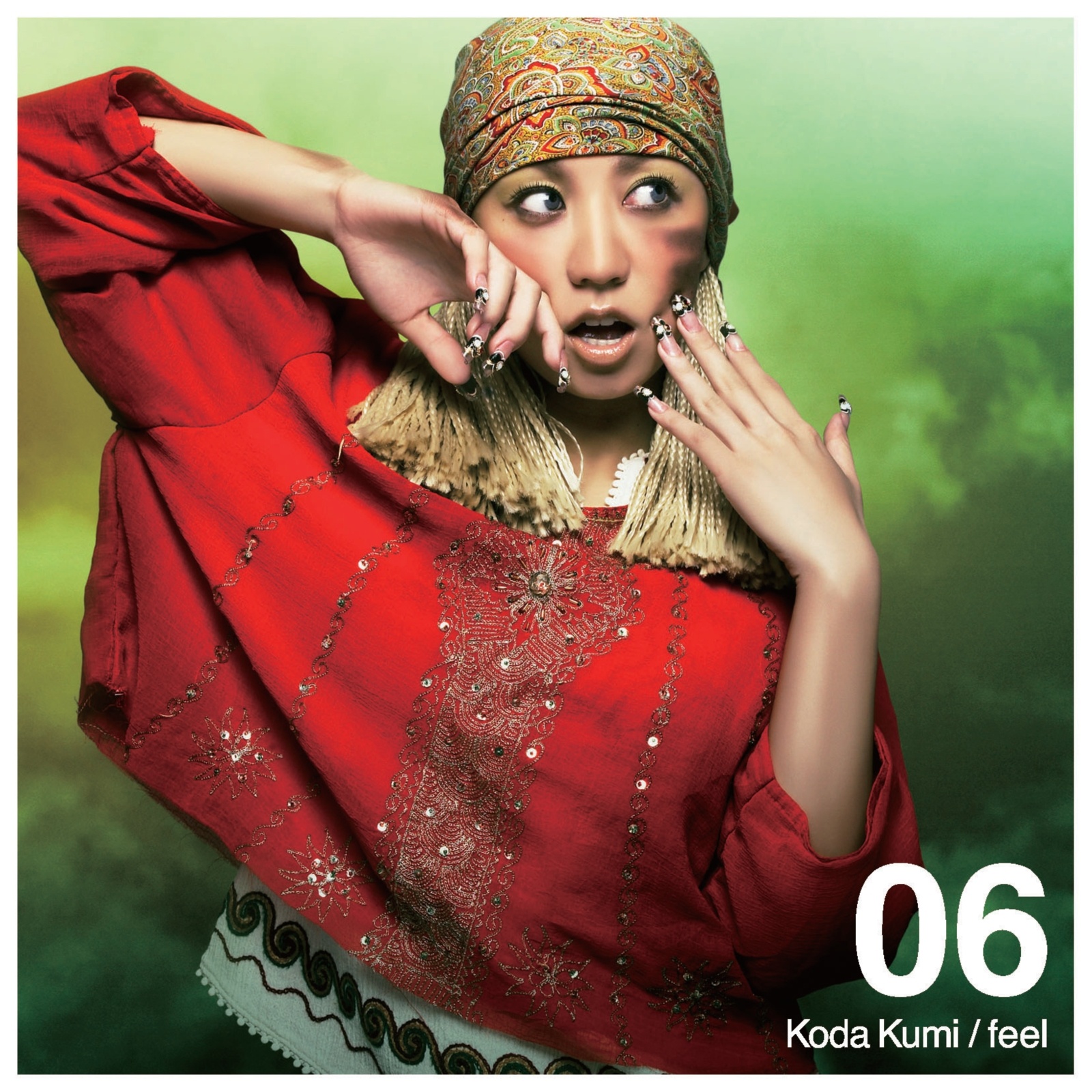 出逢った頃のように