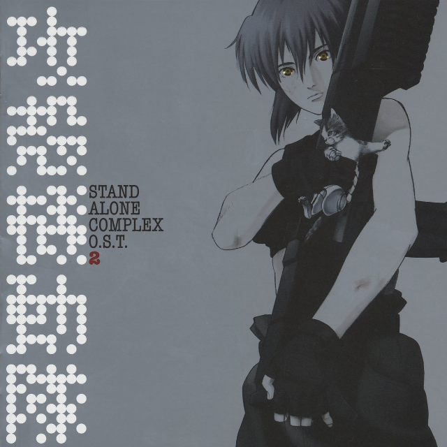 living inside the shell