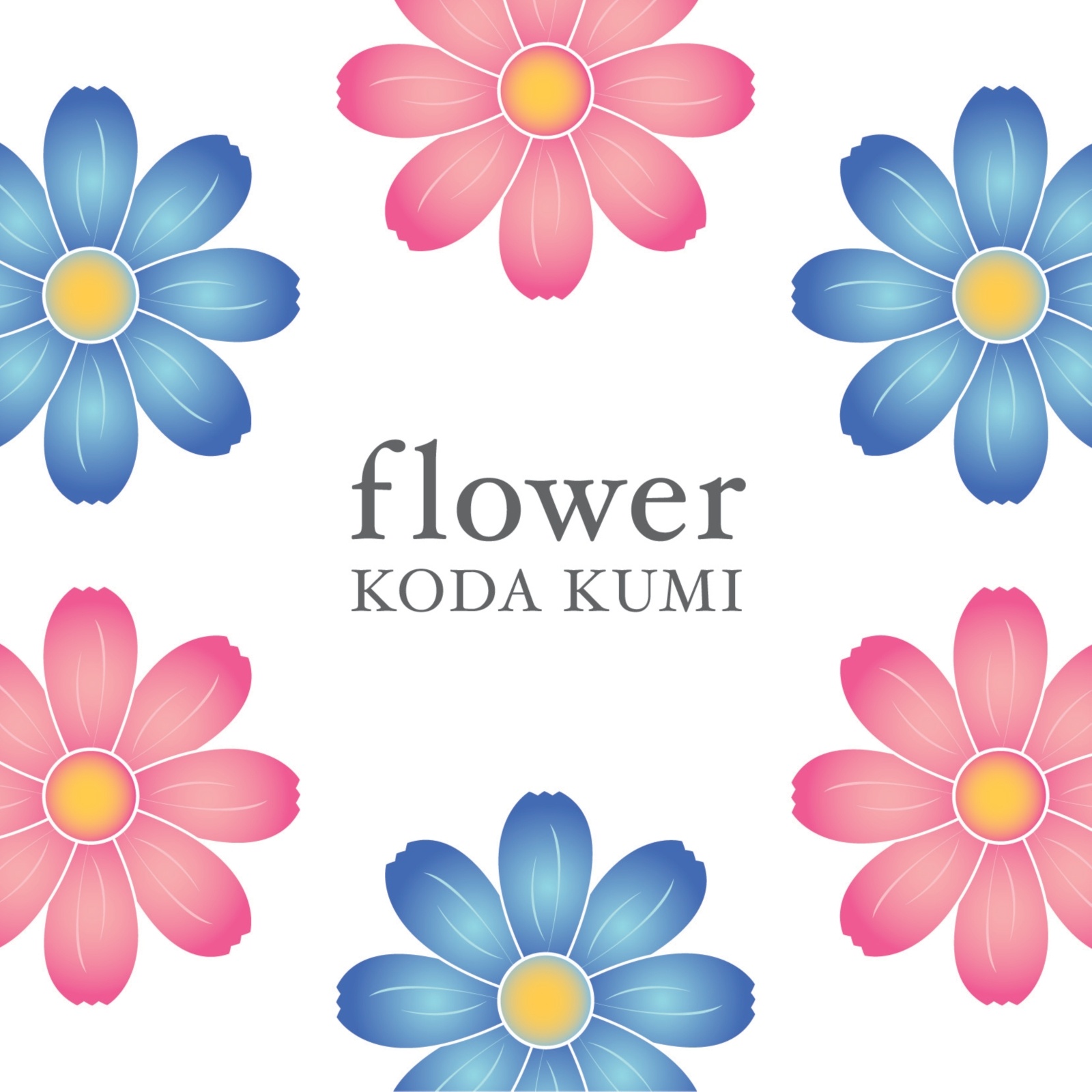 flower (Instrumental)
