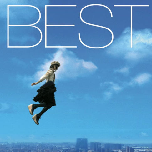 涙キラリ飞ばせ