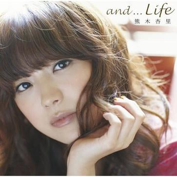 ホームグラウンド~ふるさとへ~