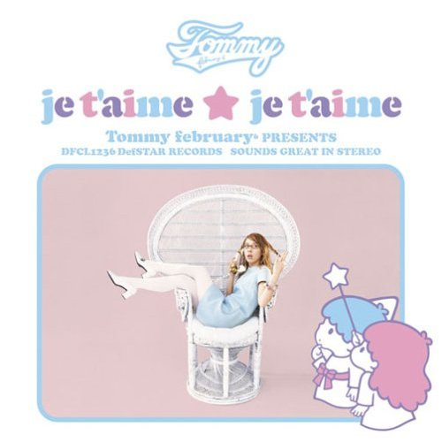je t’aime★je t’aime(Original Instrumental)