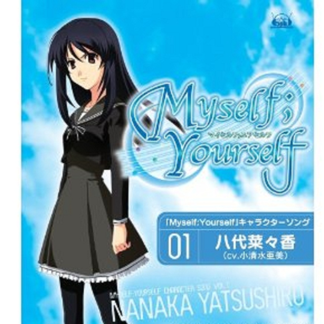 Myself;Yourself::ANOTHER WORLD