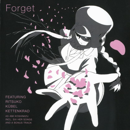 Heaven17girl(Ritsuko)