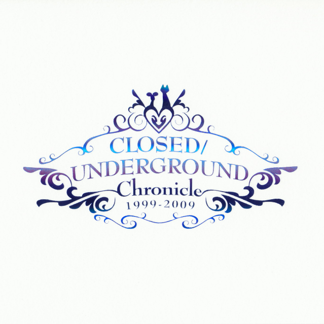 鼻炎狂騒歌 (新规収録)