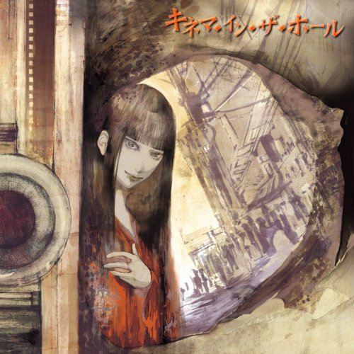 オカエリハコチラ