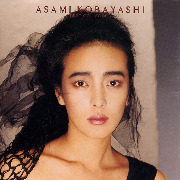 雨音はショパンの调べ