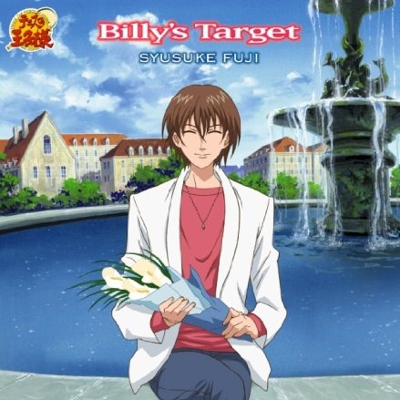 Billy’s Target(Instrumental)