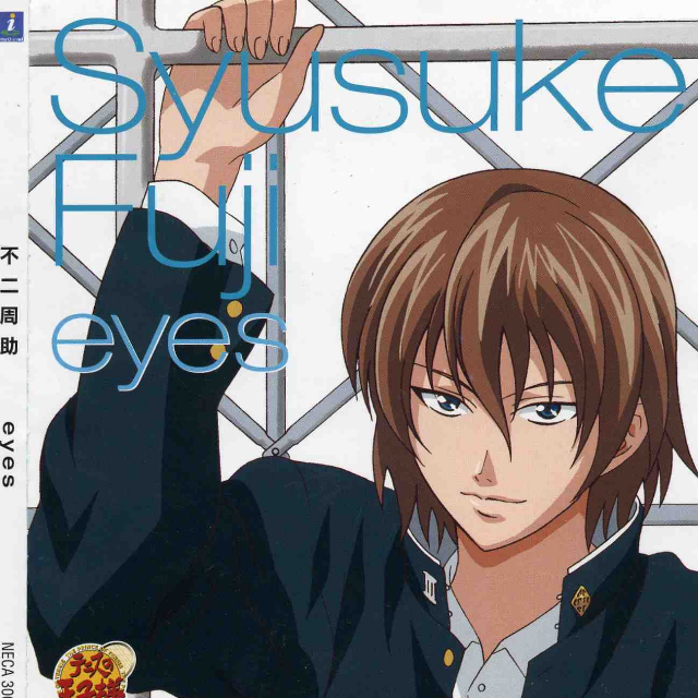 シャッターチャンスは一度だけ!