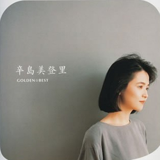 夏色物语