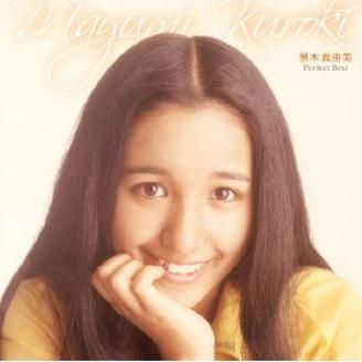 蔷薇とピストル