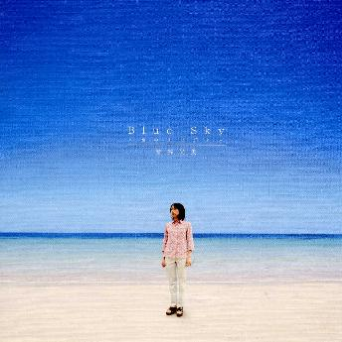 おやすみのうた