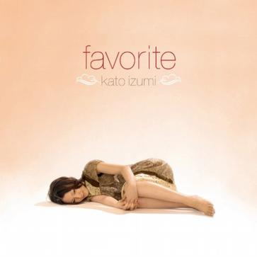 この空を飞べたら