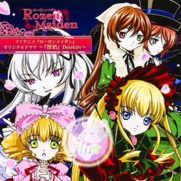 エンディング“透明シェルター”