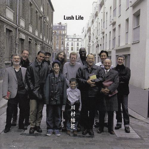 夜空ノムコウ(アルバム・ヴァージョン)