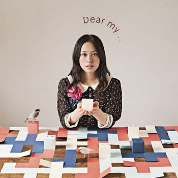 Dear my... (Instrumental)