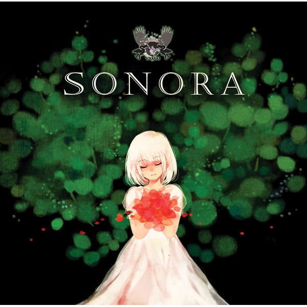 ばいばいスカイブルー