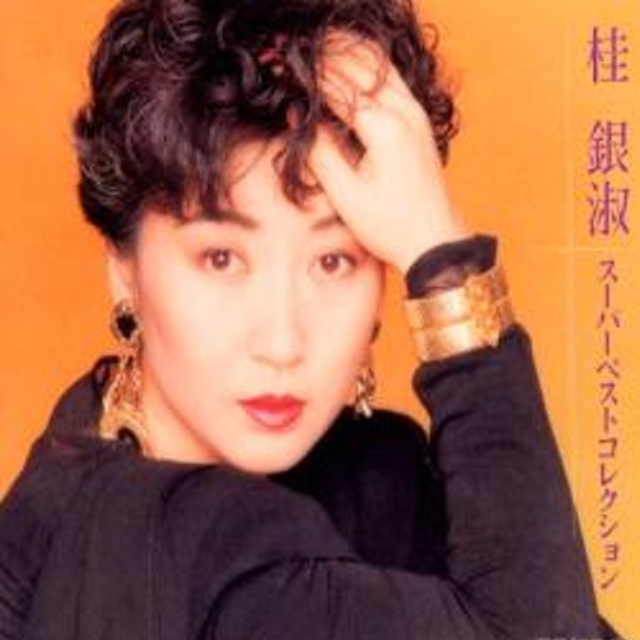 恋やつれ梦やつれ