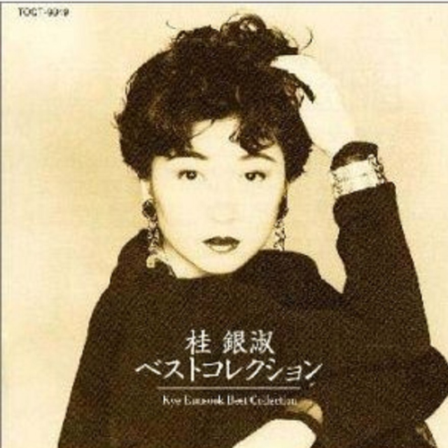 梦おんな