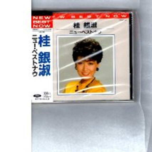 梦おんな