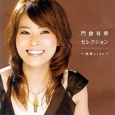 哀しみ本线日本海