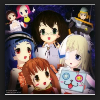 海鸟花 -ハートフルVer.-