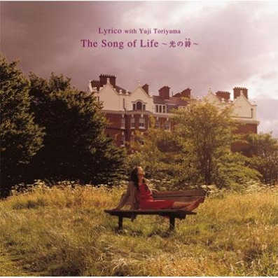 The Sweetest Snow(Lyrico)