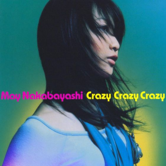 Crazy Crazy Crazy (Instrumental)