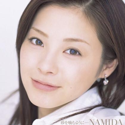 砂を噛むように…Namida (Instrumental)