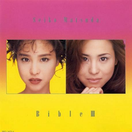 赤いスイートピー