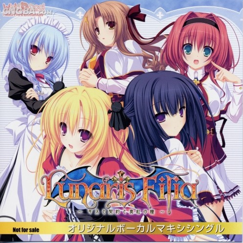 幸せのサイン (Full Ver)