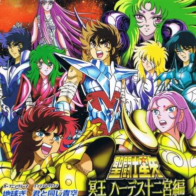 君と同じ青空(オリジナル.カラオケ)